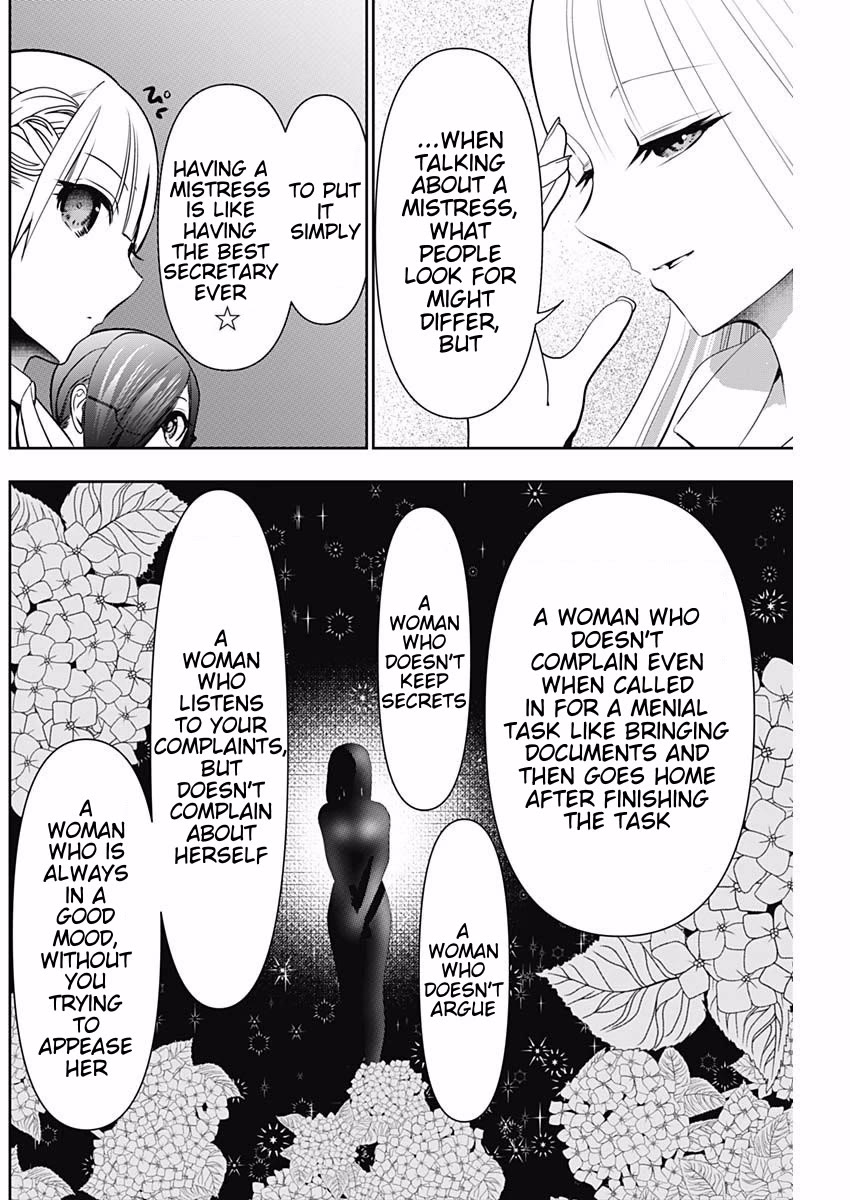 Batsu-Hare Chapter 207 page 10 - Chapter 207: Like a Monster