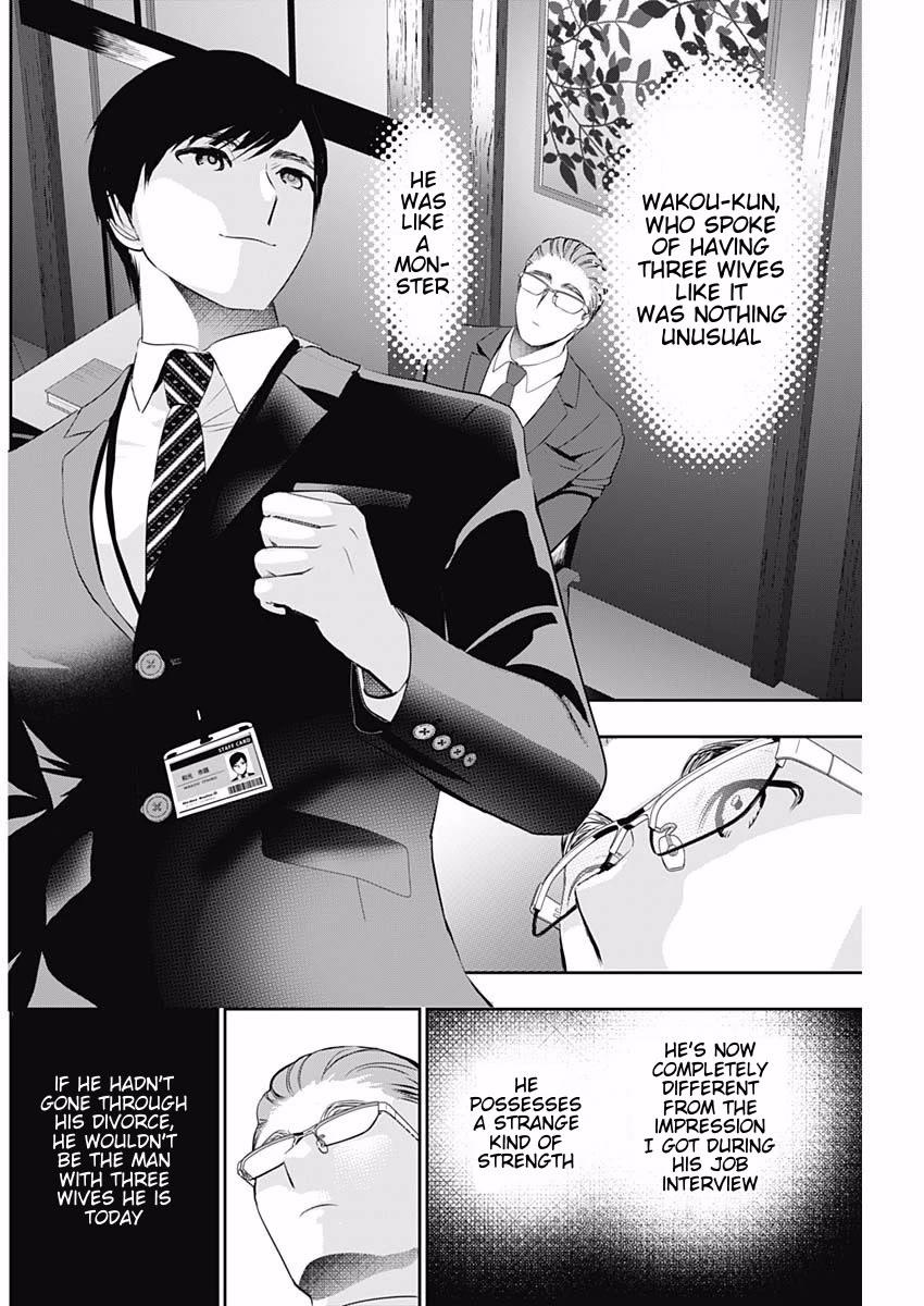 Batsu-Hare Chapter 207 page 4 - Chapter 207: Like a Monster