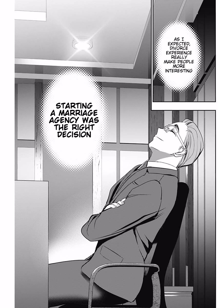 Batsu-Hare Chapter 207 page 5 - Chapter 207: Like a Monster