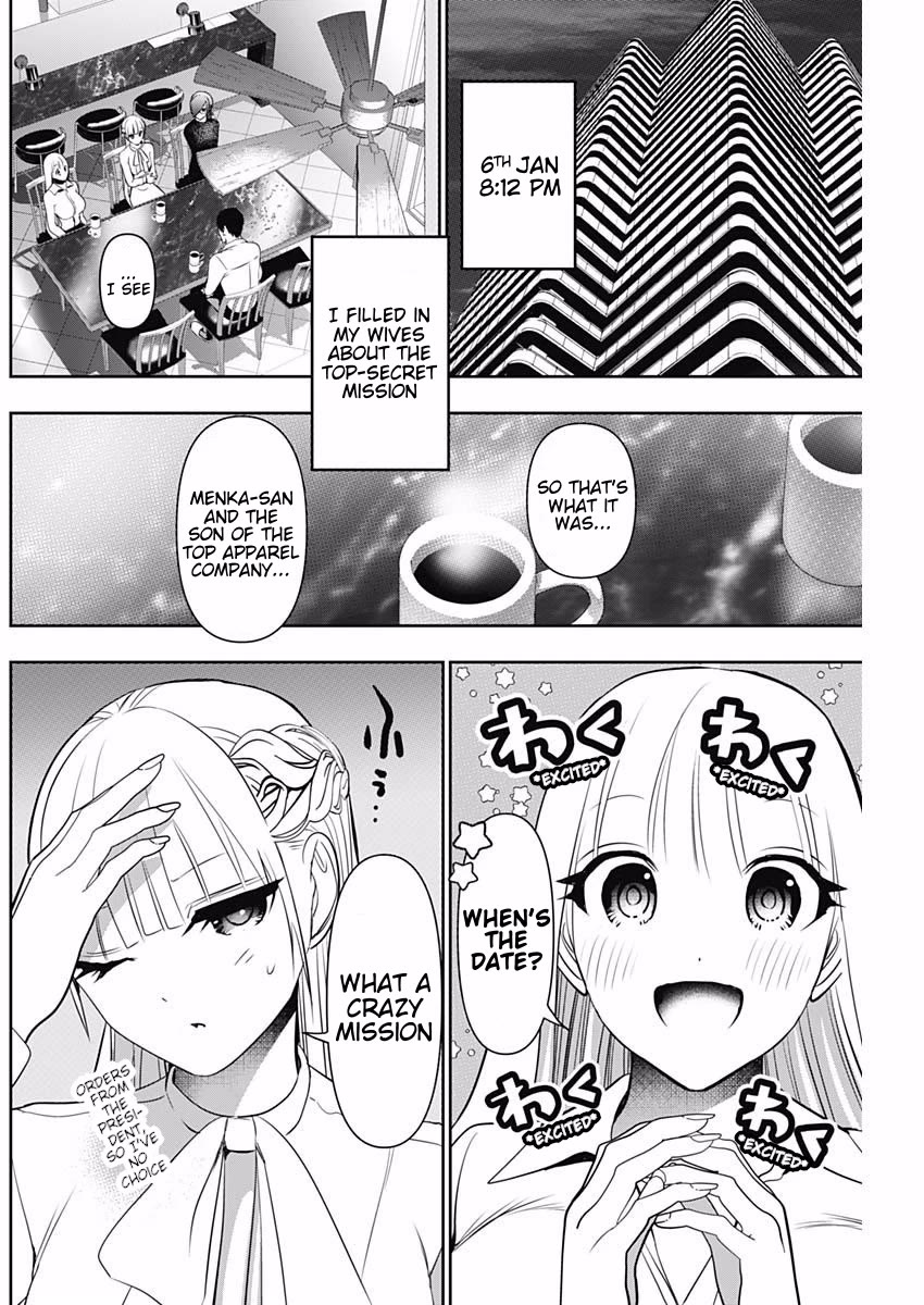Batsu-Hare Chapter 207 page 6 - Chapter 207: Like a Monster