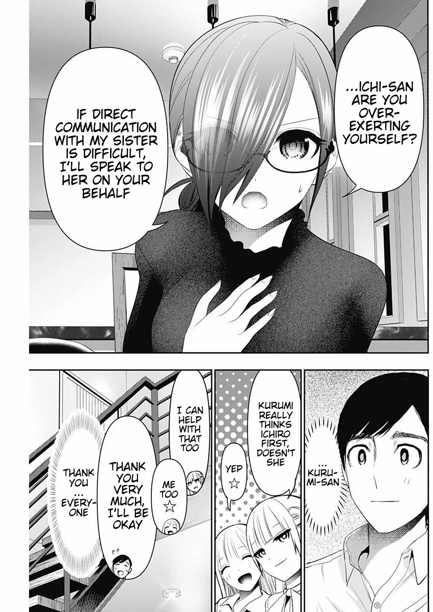 Batsu-Hare Chapter 207 page 7 - Chapter 207: Like a Monster