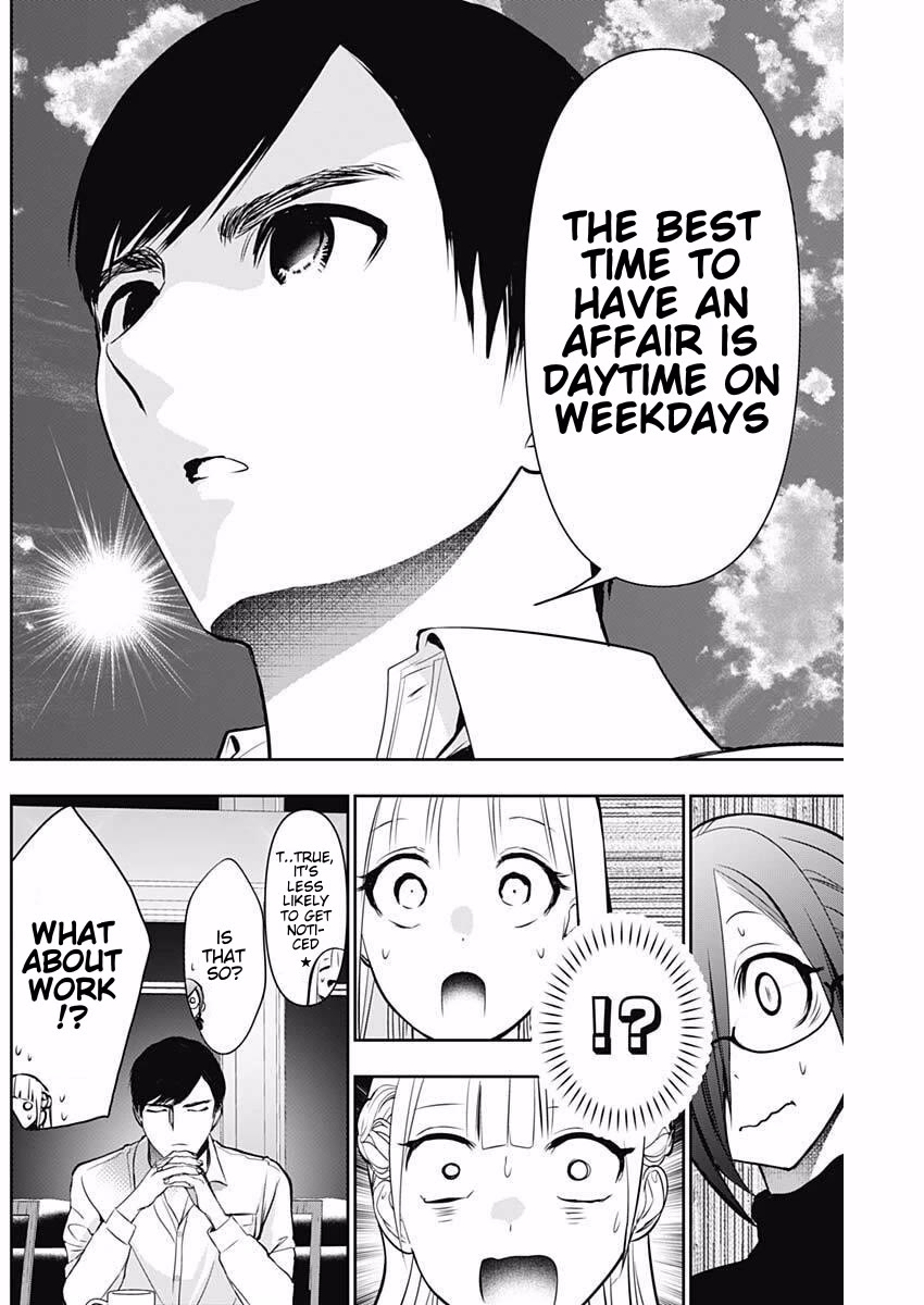 Batsu-Hare Chapter 208 page 11 - Chapter 208: Perfect Score
