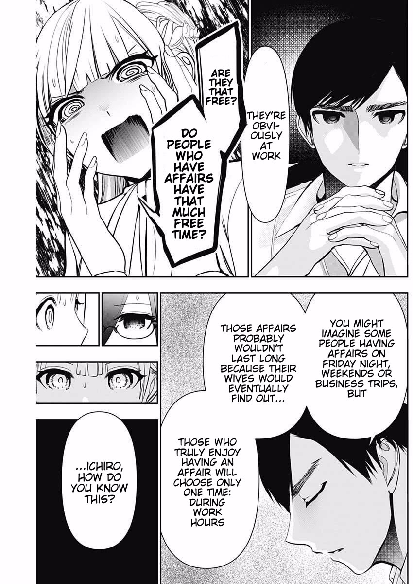 Batsu-Hare Chapter 208 page 12 - Chapter 208: Perfect Score