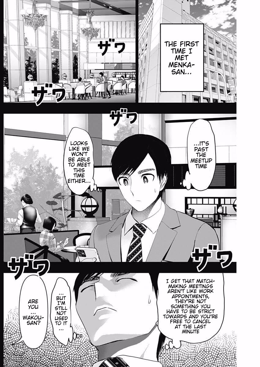 Batsu-Hare Chapter 208 page 3 - Chapter 208: Perfect Score
