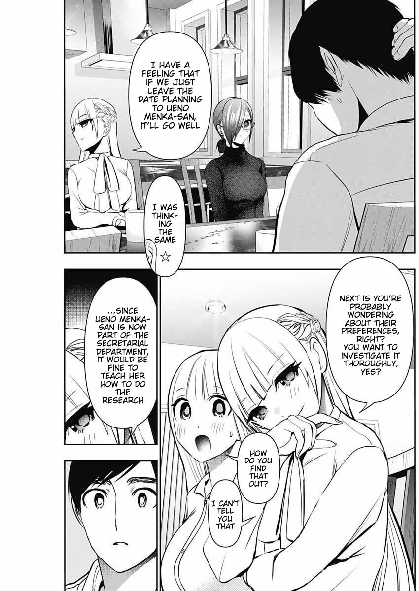 Batsu-Hare Chapter 208 page 8 - Chapter 208: Perfect Score