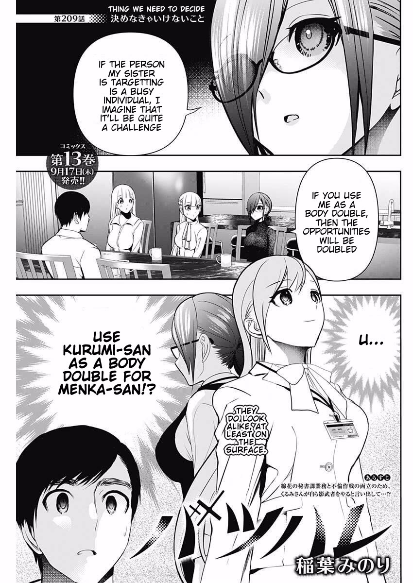 Batsu-Hare Chapter 209 page 1 - Chapter 209: Thing We Need To Decide