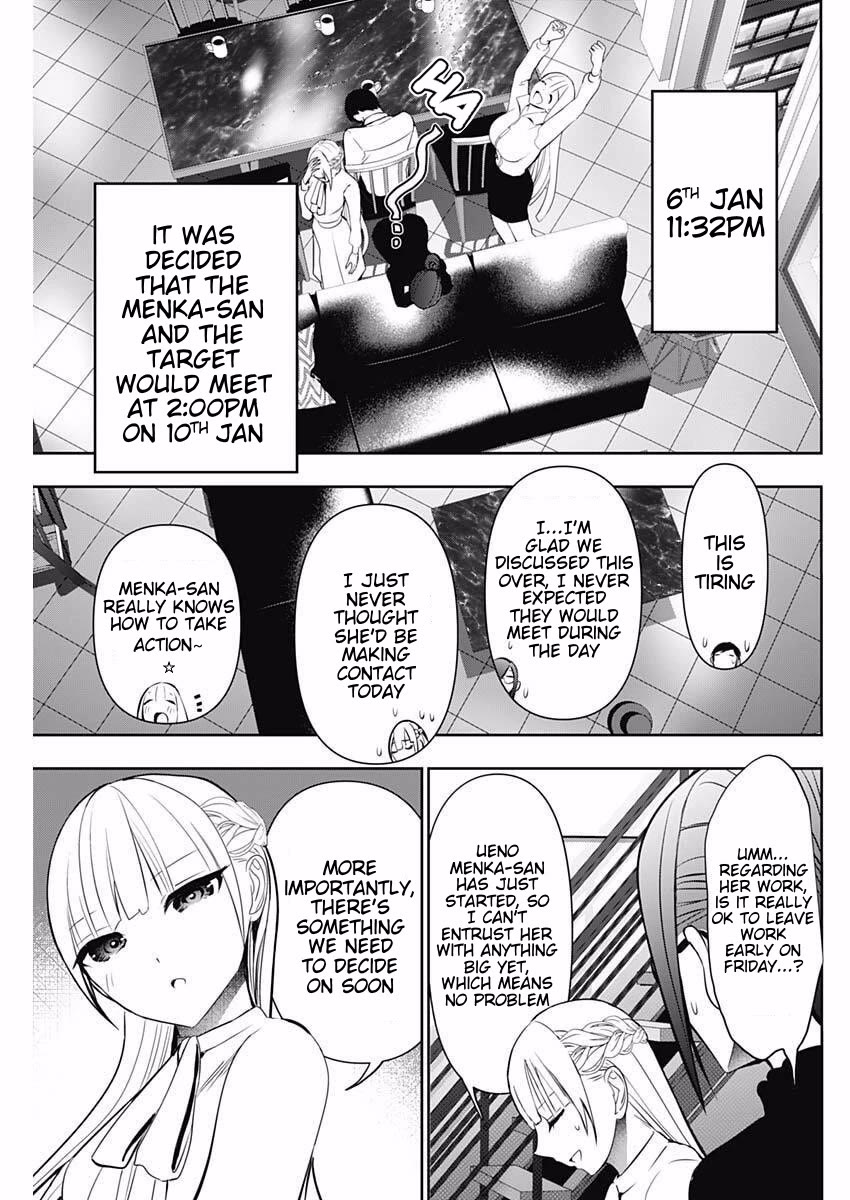 Batsu-Hare Chapter 209 page 11 - Chapter 209: Thing We Need To Decide