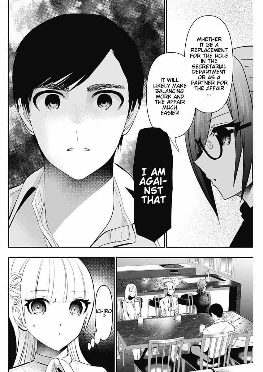 Batsu-Hare Chapter 209 page 2 - Chapter 209: Thing We Need To Decide