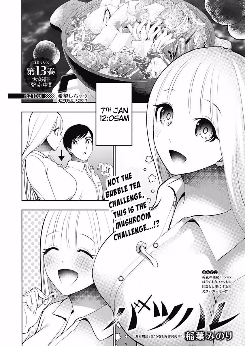 Batsu-Hare Chapter 210 page 1 - Chapter 210: Hopeful for it