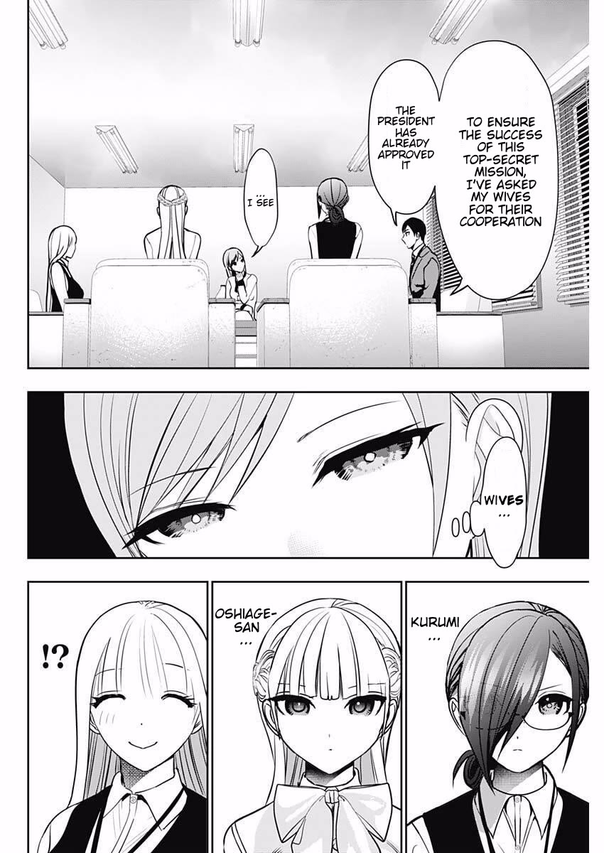 Batsu-Hare Chapter 211 page 4 - Chapter 211: Better Than Anyone Else