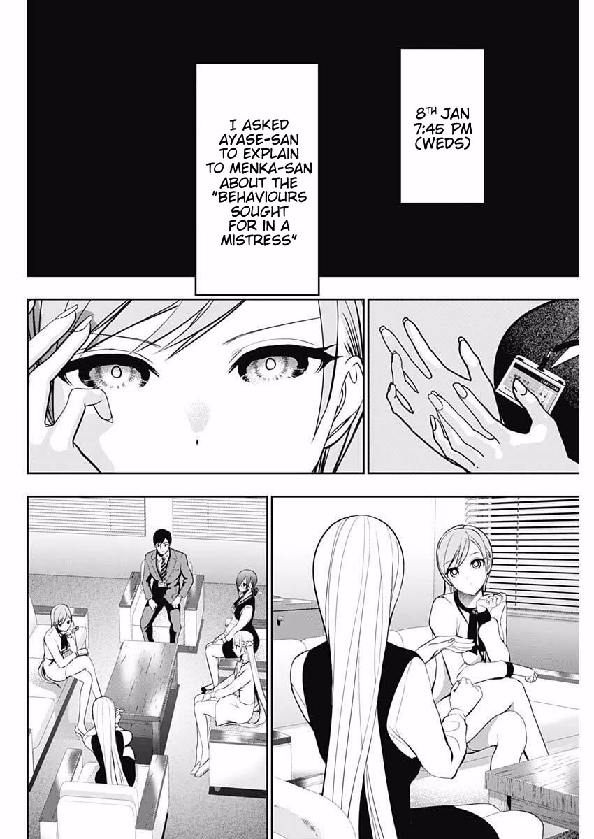 Batsu-Hare Chapter 211 page 6 - Chapter 211: Better Than Anyone Else