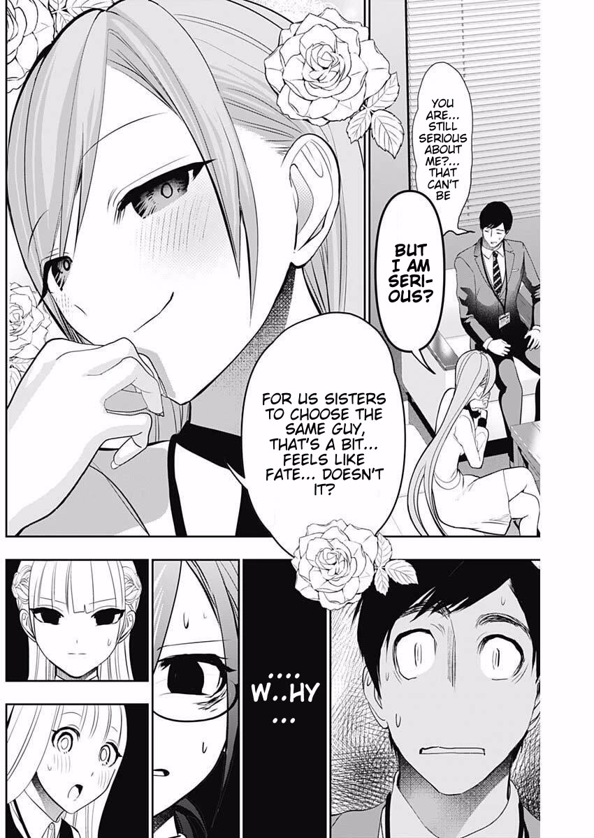 Batsu-Hare Chapter 212 page 4 - Chapter 212: Unaware