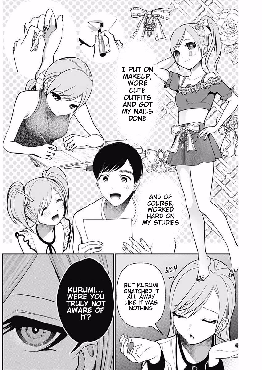 Batsu-Hare Chapter 212 page 6 - Chapter 212: Unaware