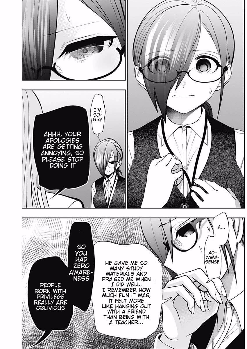 Batsu-Hare Chapter 212 page 7 - Chapter 212: Unaware