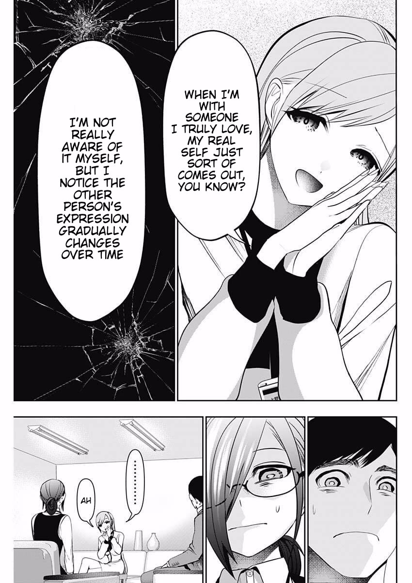 Batsu-Hare Chapter 213 page 3 - Chapter 213: Dangerous Individual