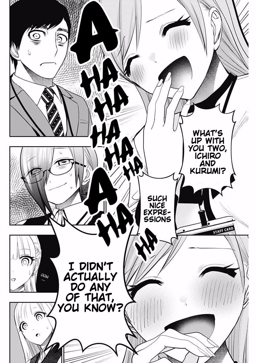Batsu-Hare Chapter 213 page 4 - Chapter 213: Dangerous Individual