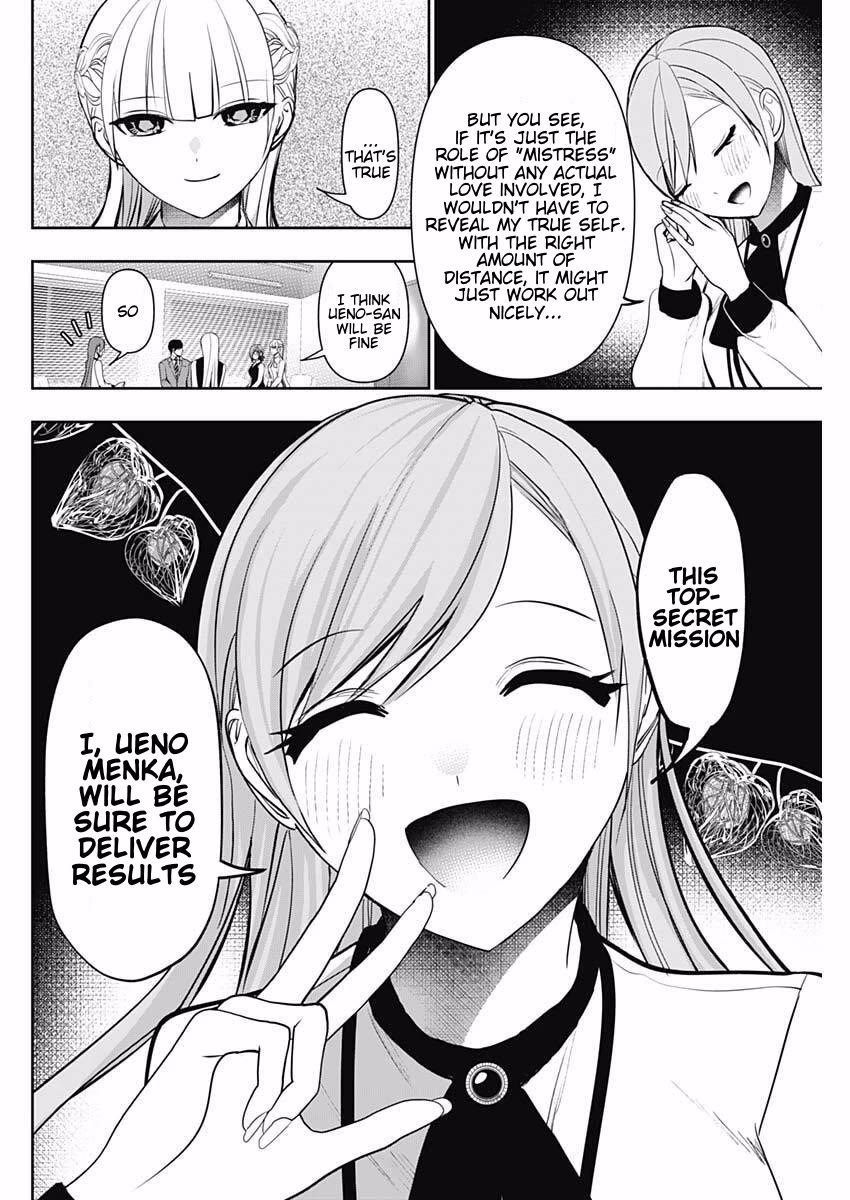 Batsu-Hare Chapter 213 page 8 - Chapter 213: Dangerous Individual