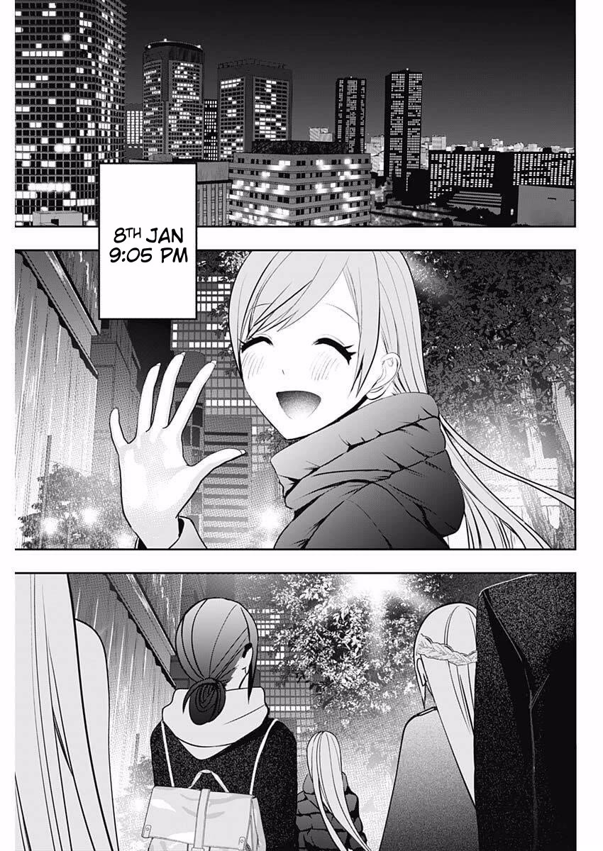 Batsu-Hare Chapter 213 page 9 - Chapter 213: Dangerous Individual