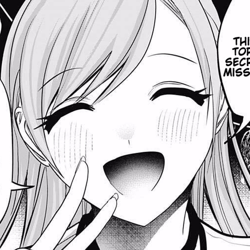 Batsu-Hare Chapter 213: Dangerous Individual cover