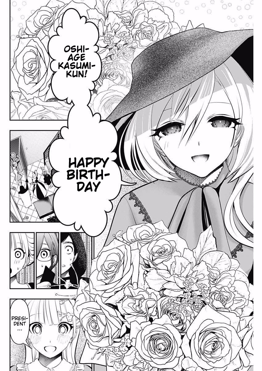 Batsu-Hare Chapter 214 page 10 - Chapter 214: Isn't It Wonderful