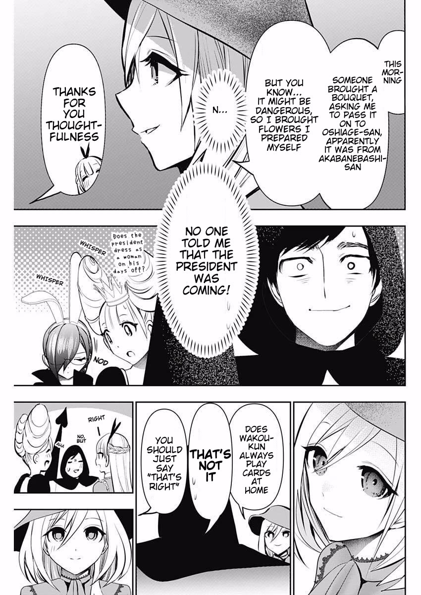 Batsu-Hare Chapter 214 page 11 - Chapter 214: Isn't It Wonderful