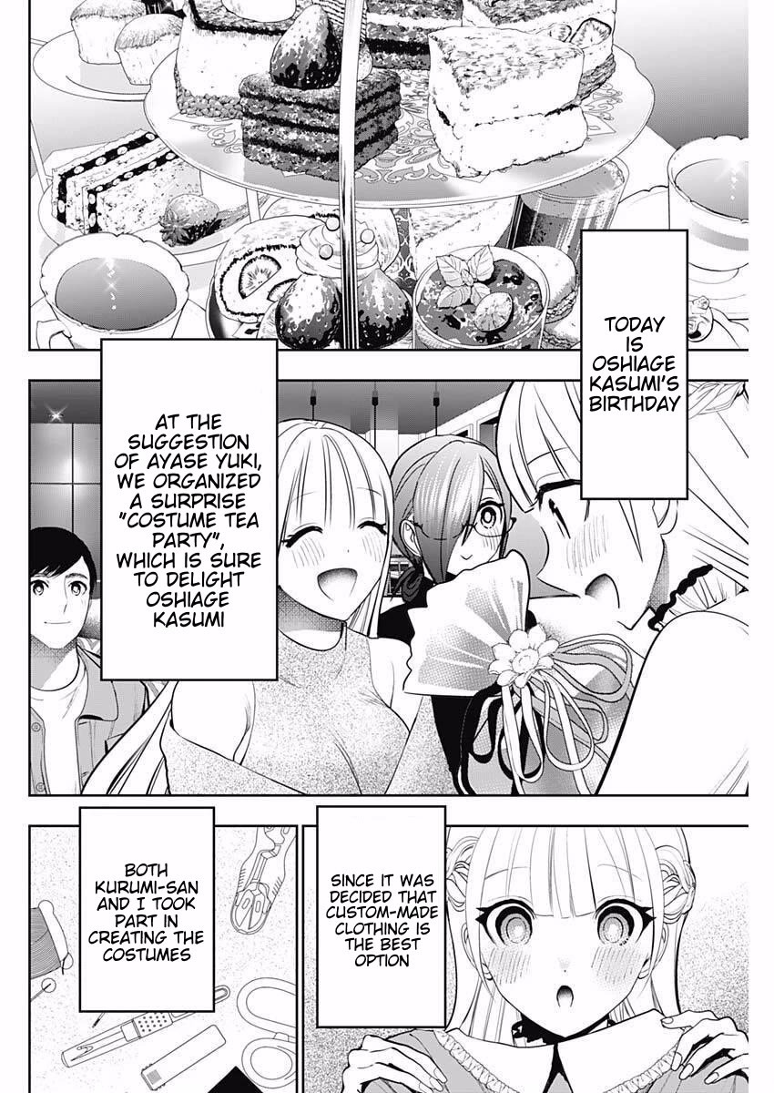 Batsu-Hare Chapter 214 page 6 - Chapter 214: Isn't It Wonderful