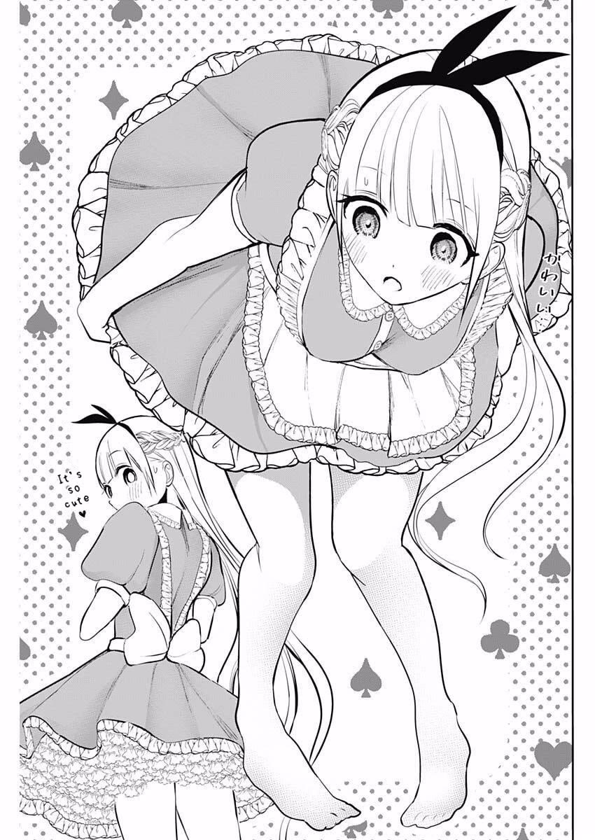 Batsu-Hare Chapter 214 page 7 - Chapter 214: Isn't It Wonderful