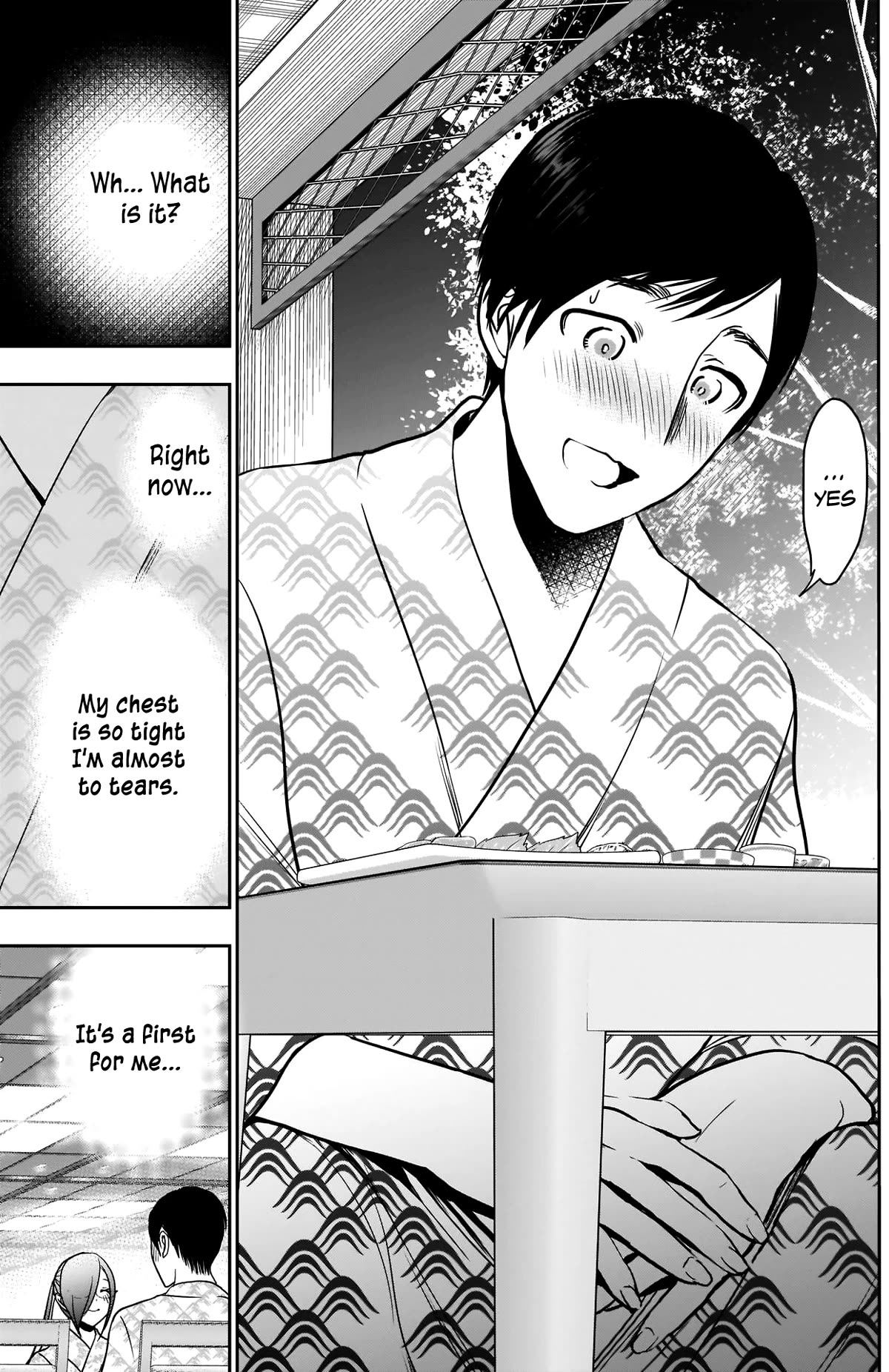 Batsu-Hare Chapter 22 page 13 - Chapter 22: Given Name