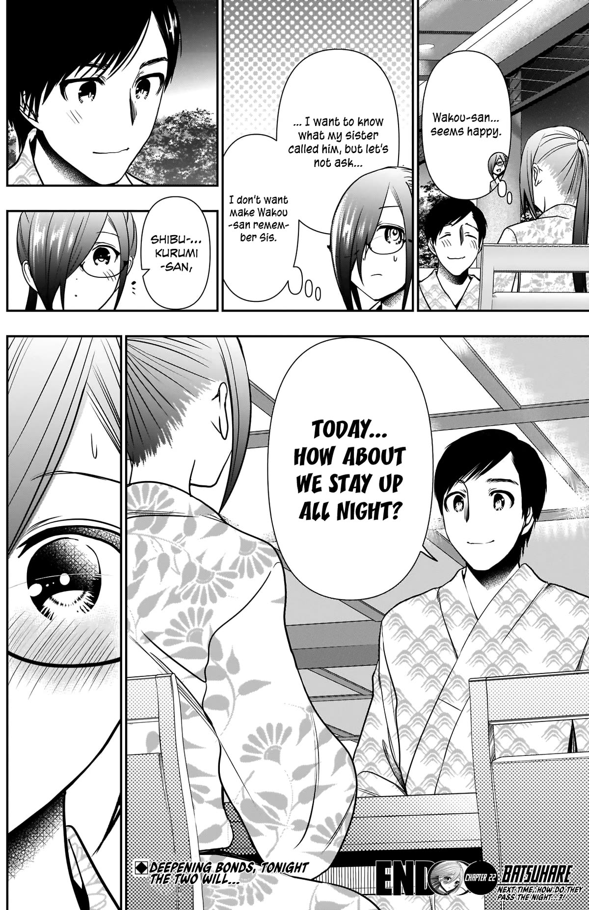 Batsu-Hare Chapter 22 page 14 - Chapter 22: Given Name