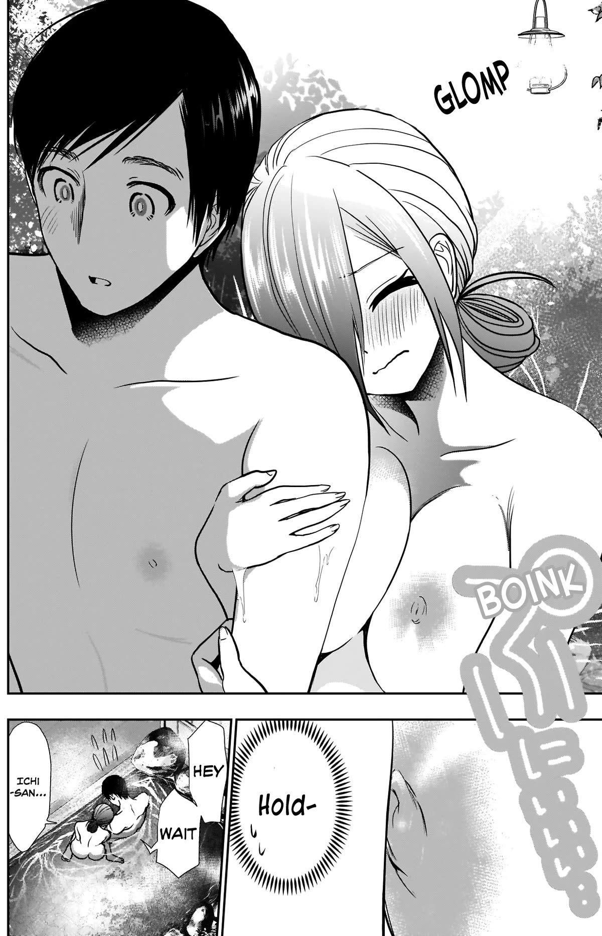 Batsu-Hare Chapter 24 page 10 - Chapter 24: I Don't Want To Go Home.