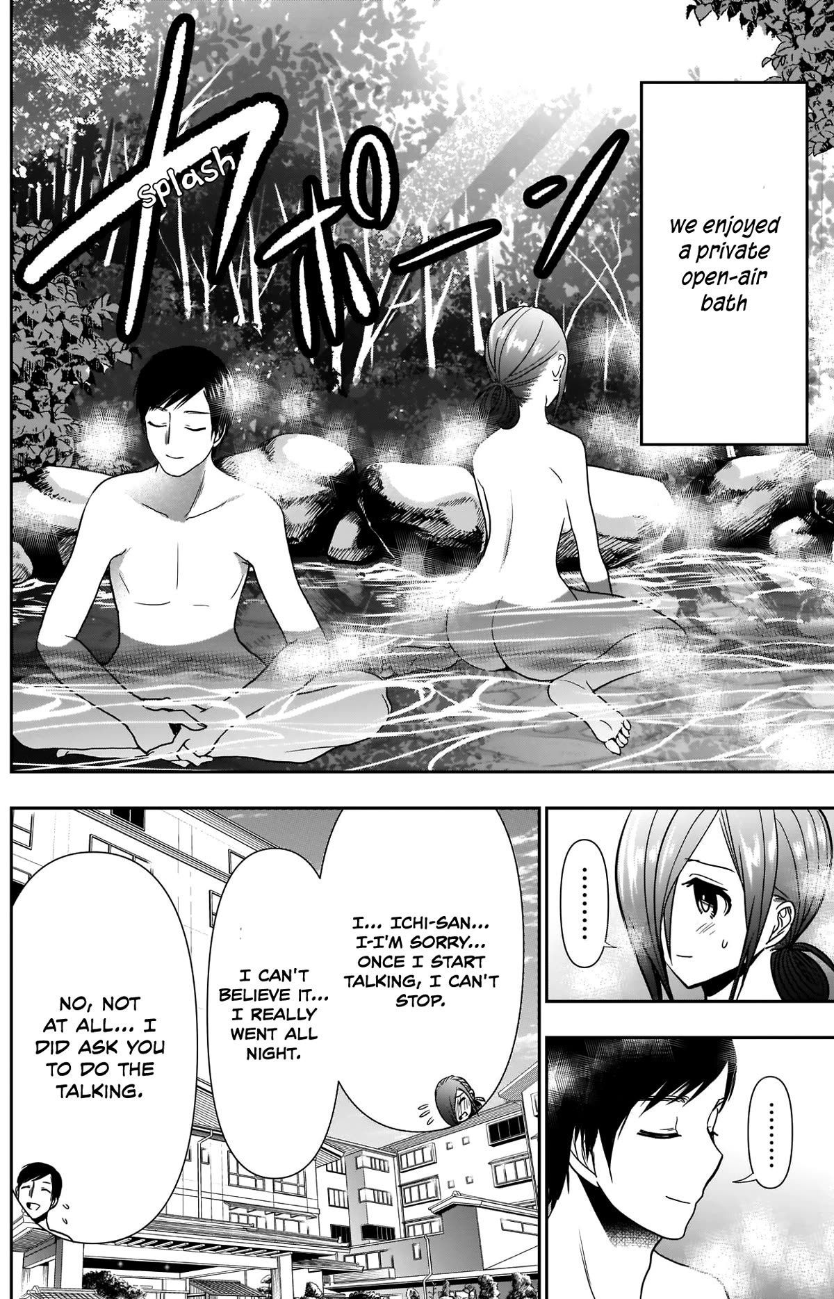 Batsu-Hare Chapter 24 page 6 - Chapter 24: I Don't Want To Go Home.
