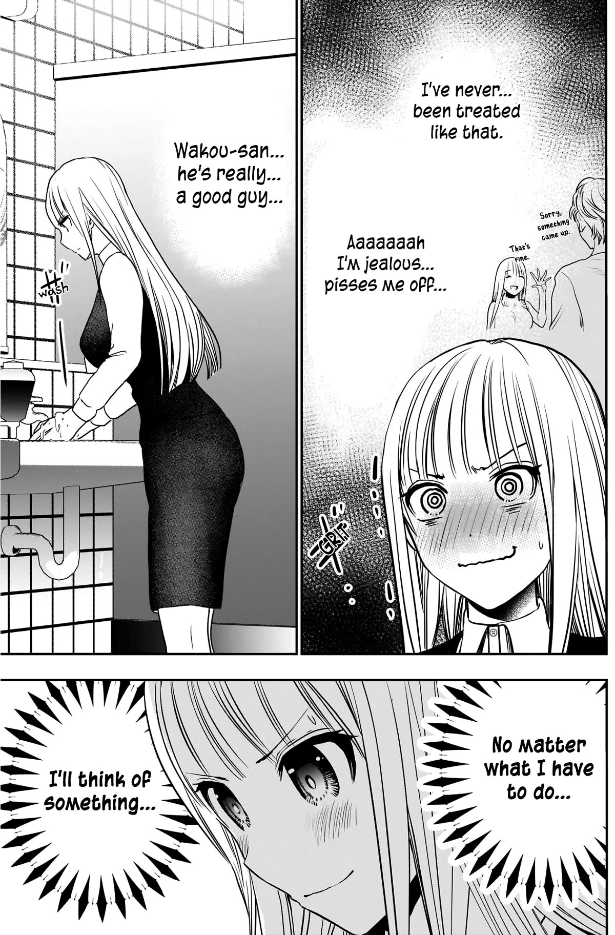 Batsu-Hare Chapter 25 page 14 - Chapter 25: Plunder Plan