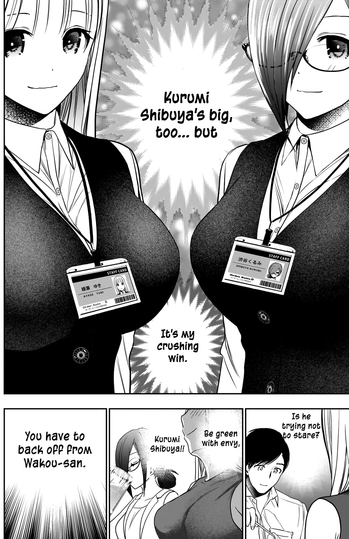 Batsu-Hare Chapter 26 page 11 - Chapter 26: J-Cup