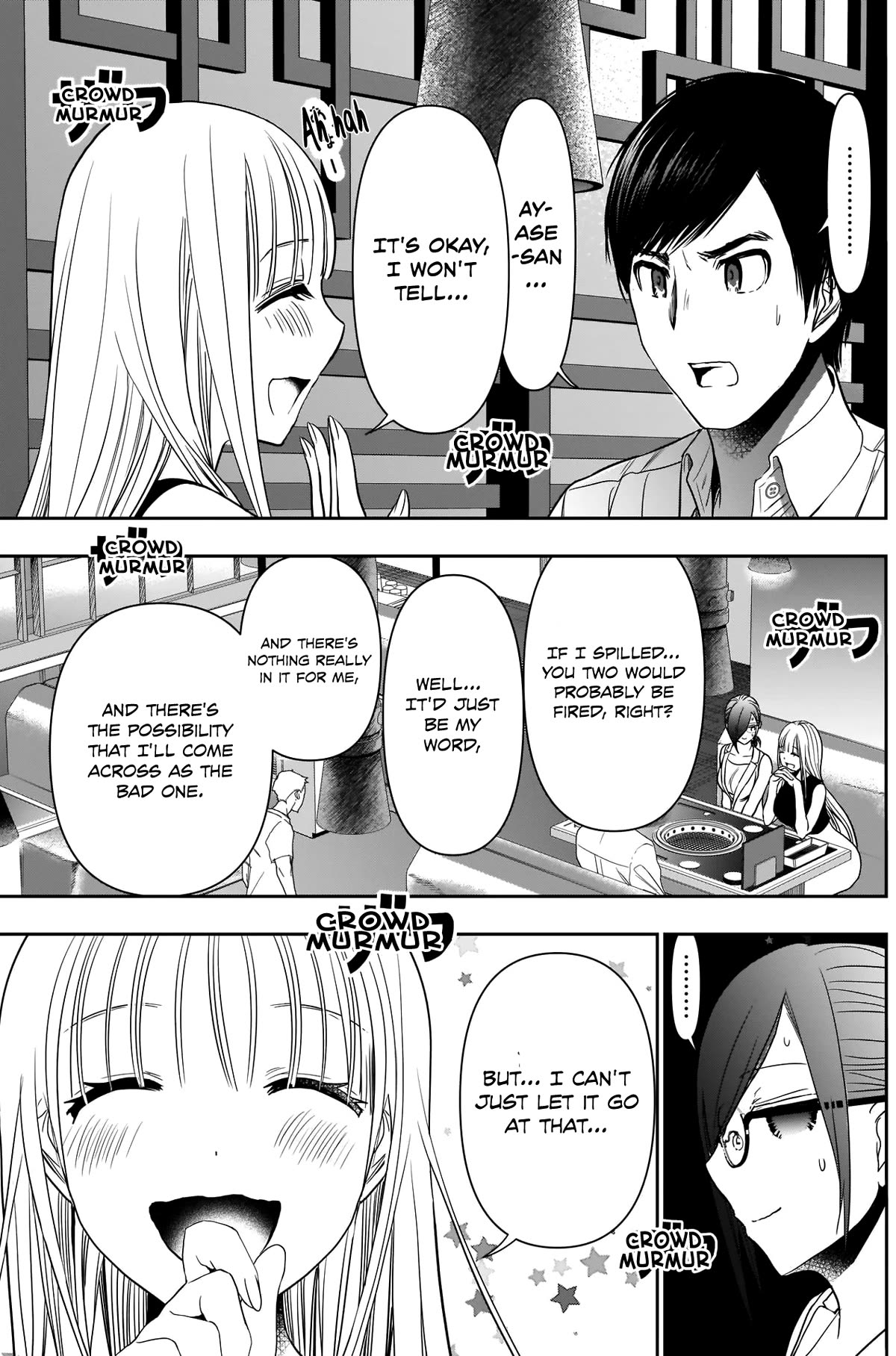 Batsu-Hare Chapter 27 page 12 - Chapter 27: The Bonds Between The Two