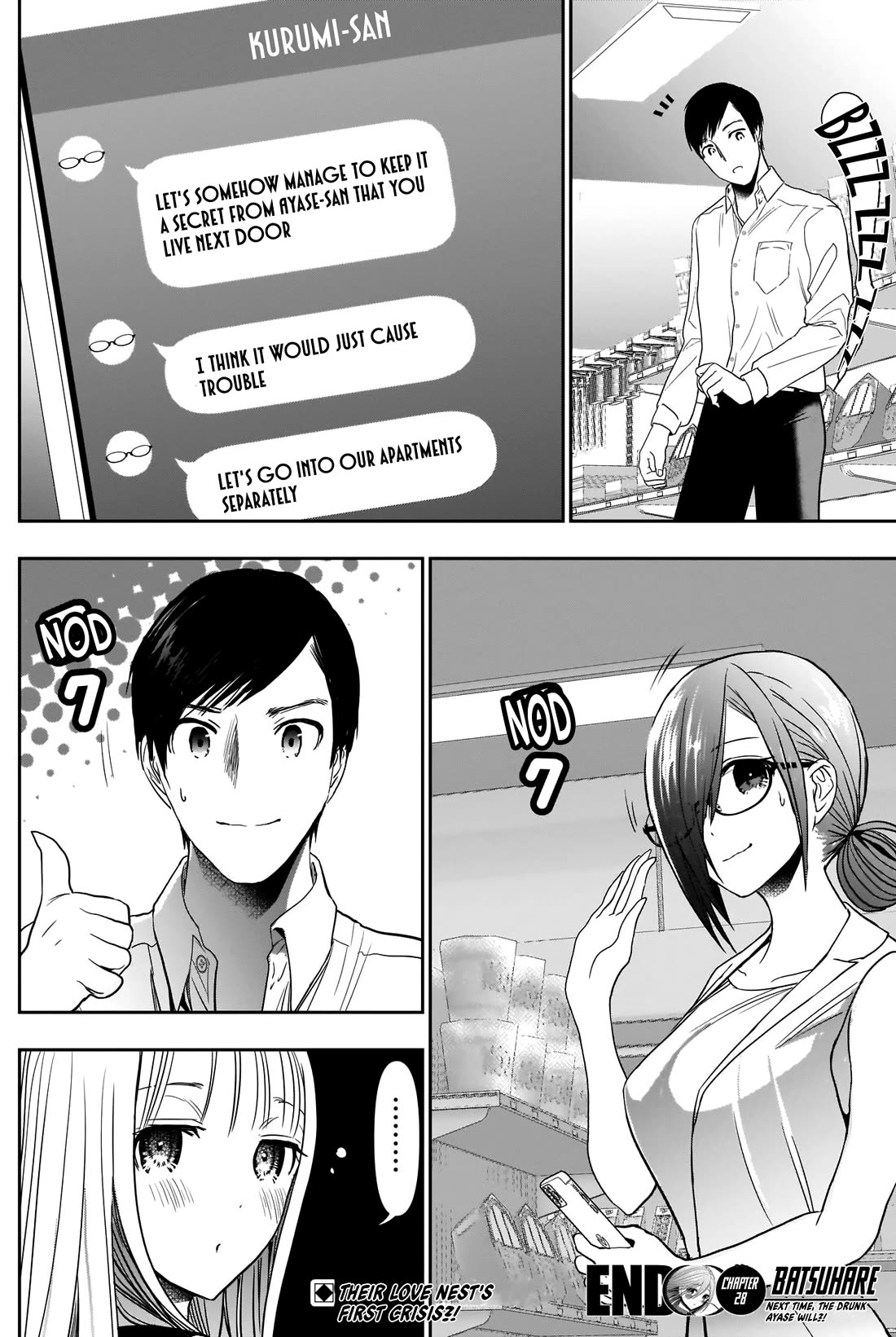 Batsu-Hare Chapter 28 page 14 - Chapter 28: Glass