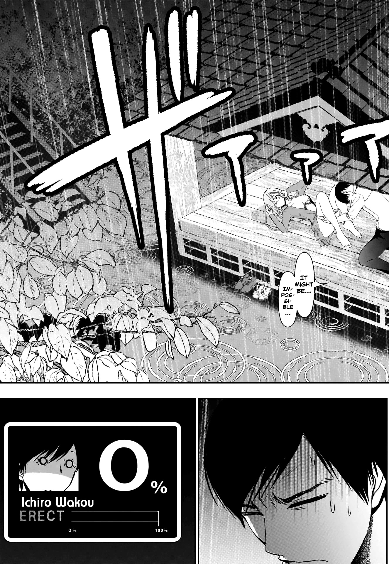 Batsu-Hare Chapter 3 page 15 - Chapter 3: Little By Little