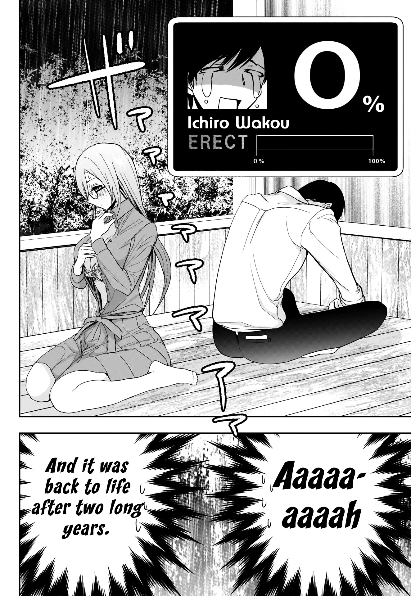 Batsu-Hare Chapter 3 page 16 - Chapter 3: Little By Little