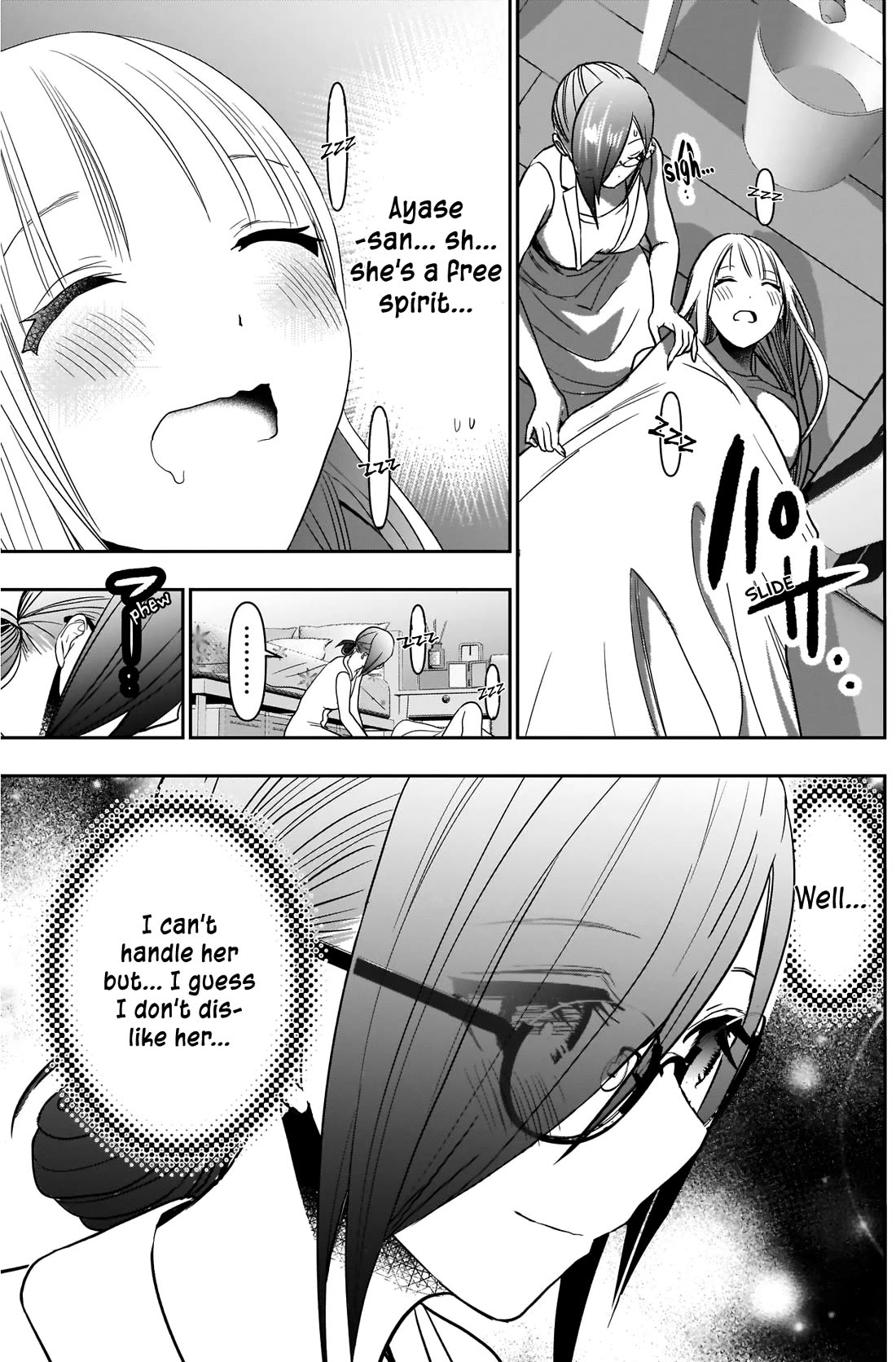 Batsu-Hare Chapter 30 page 12 - Chapter 30: Vibe Sound