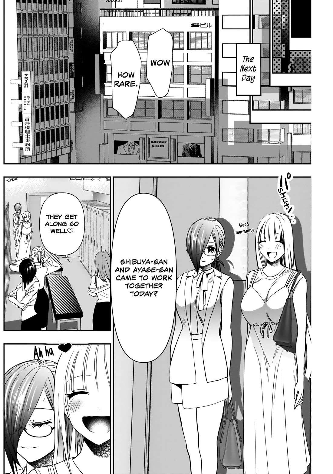Batsu-Hare Chapter 30 page 13 - Chapter 30: Vibe Sound