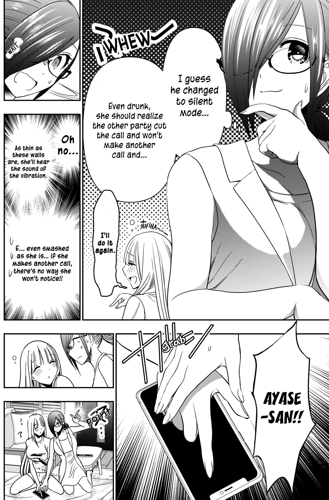 Batsu-Hare Chapter 30 page 5 - Chapter 30: Vibe Sound