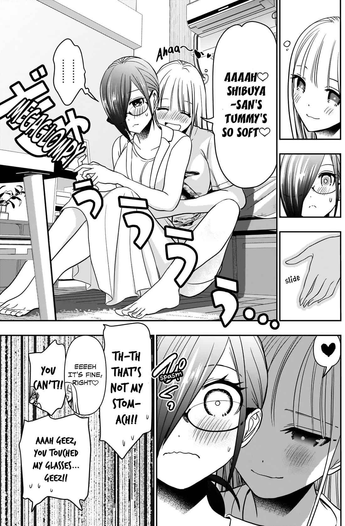 Batsu-Hare Chapter 30 page 8 - Chapter 30: Vibe Sound