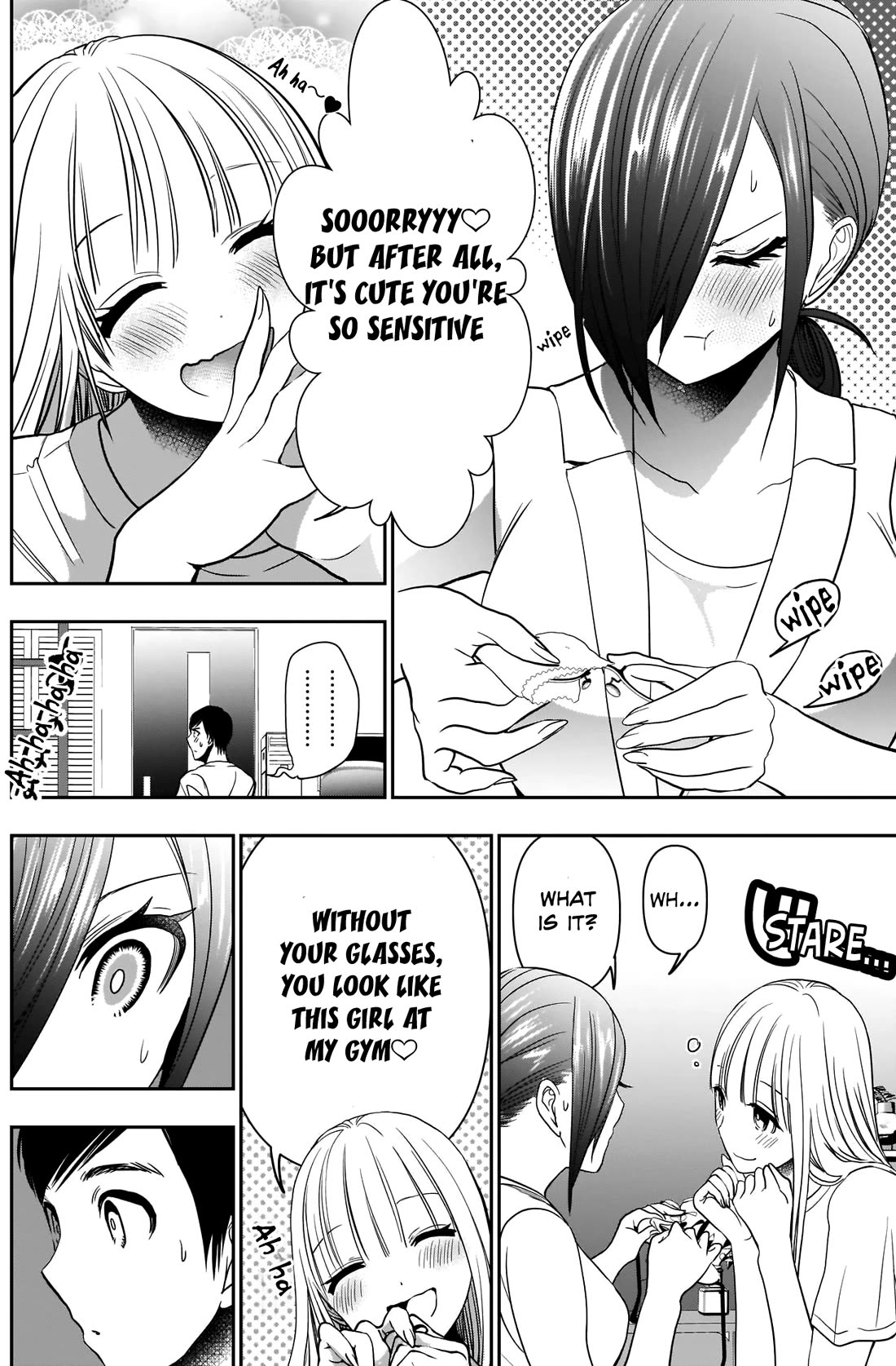 Batsu-Hare Chapter 30 page 9 - Chapter 30: Vibe Sound