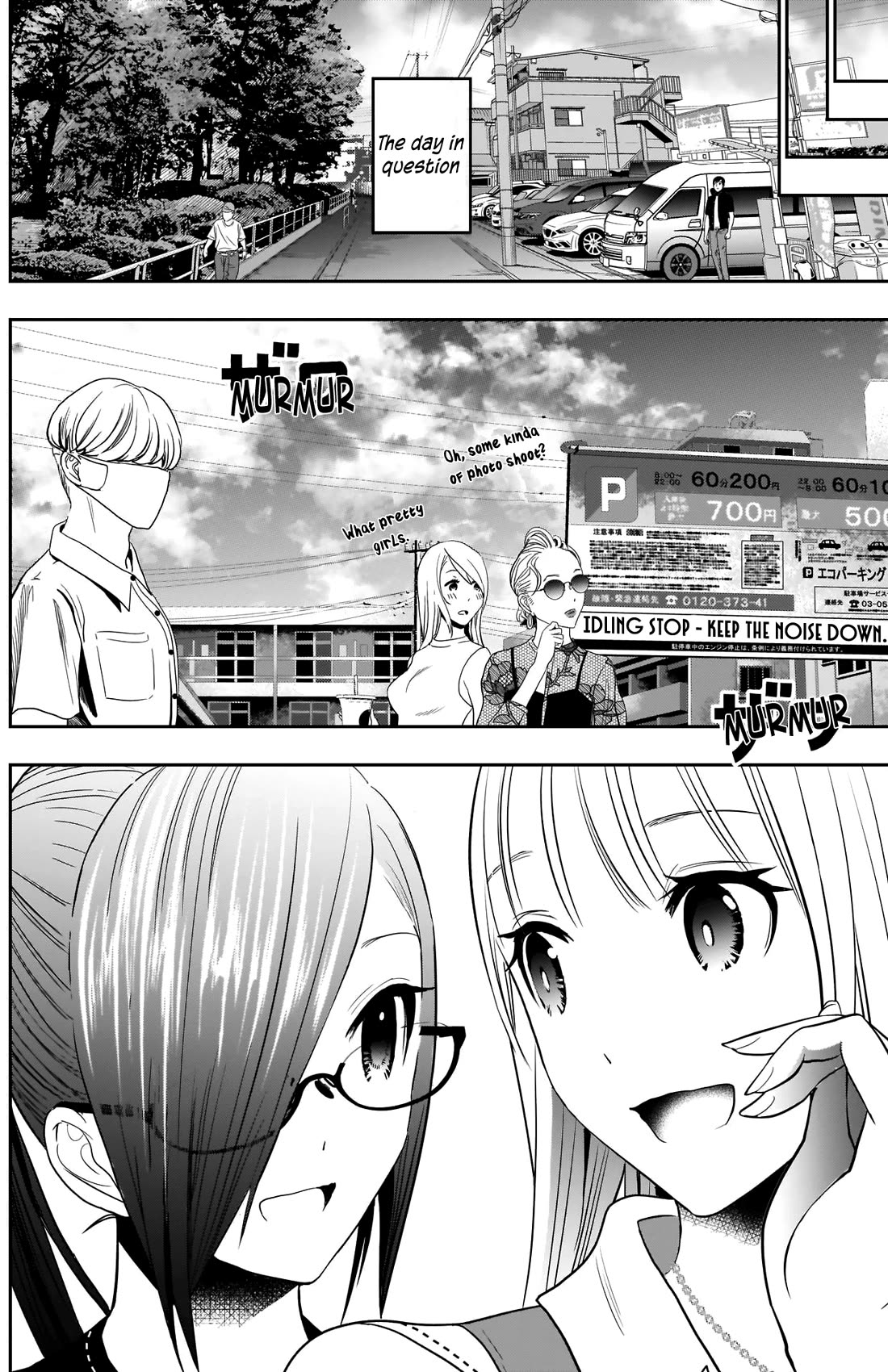 Batsu-Hare Chapter 31 page 11 - Chapter 31: Everyone Is Single
