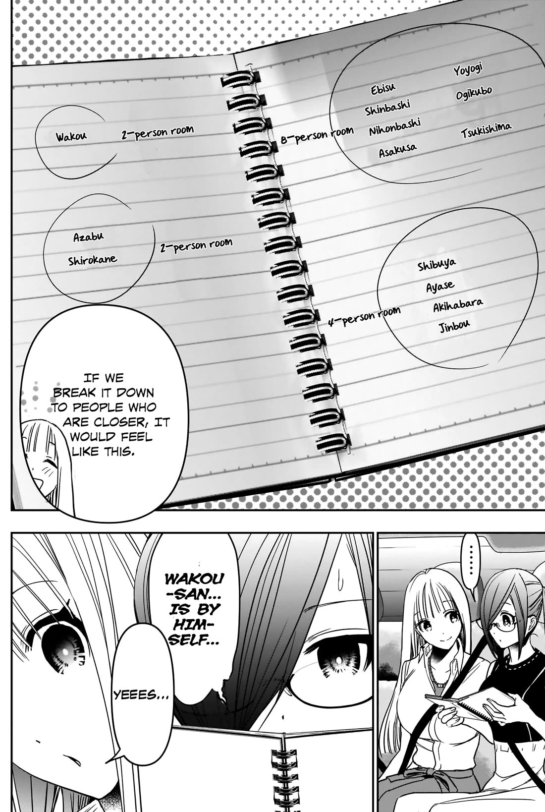 Batsu-Hare Chapter 32 page 10 - Chapter 32: Break for Lunch