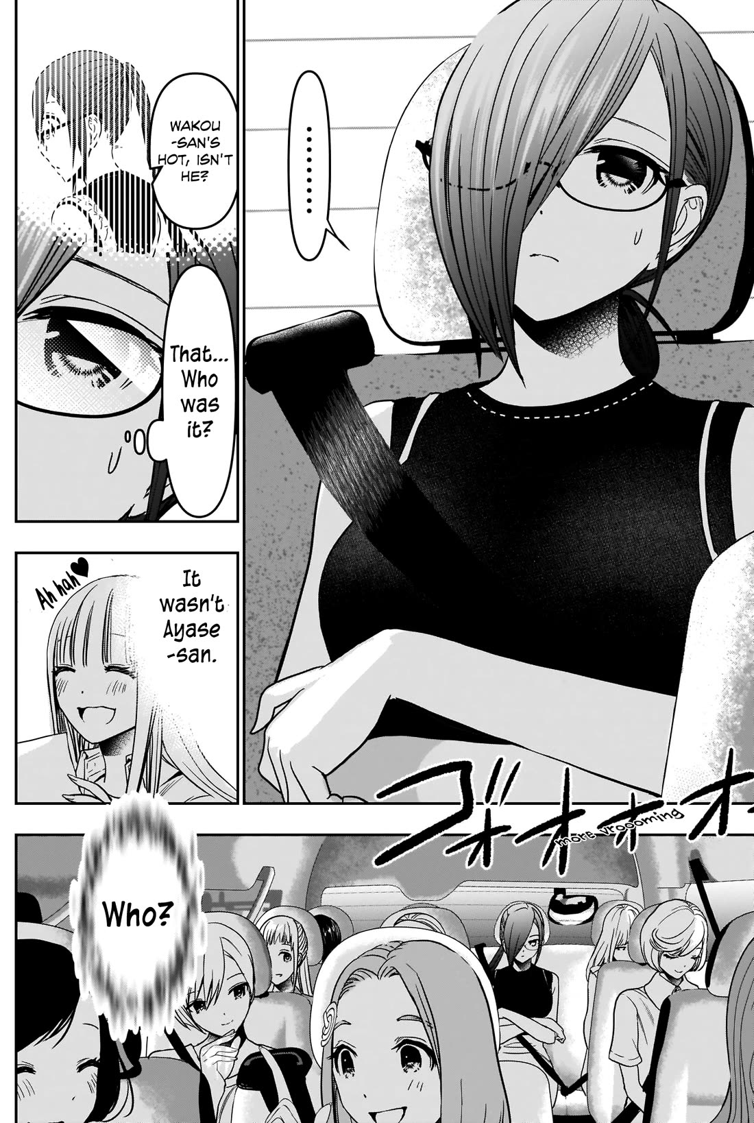 Batsu-Hare Chapter 32 page 6 - Chapter 32: Break for Lunch