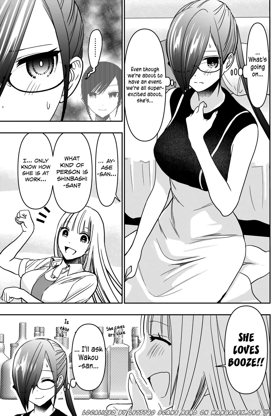 Batsu-Hare Chapter 33 page 13 - Chapter 33: Sa-Fun