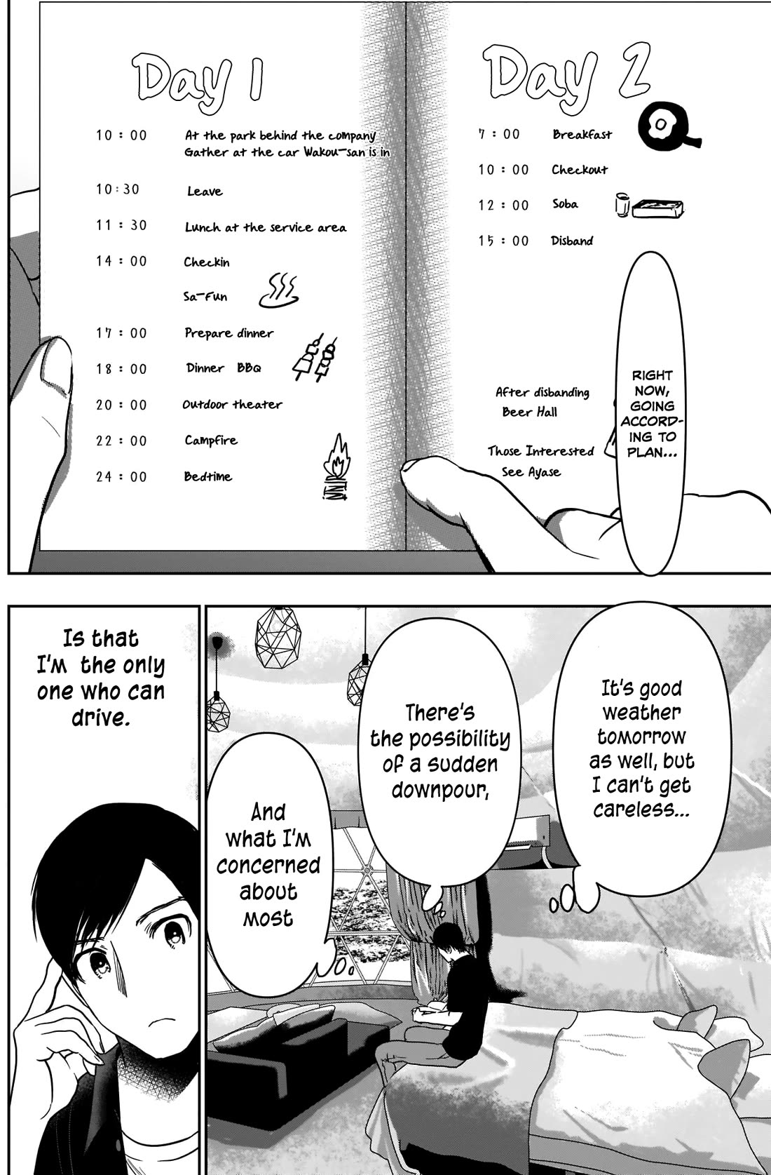 Batsu-Hare Chapter 33 page 14 - Chapter 33: Sa-Fun