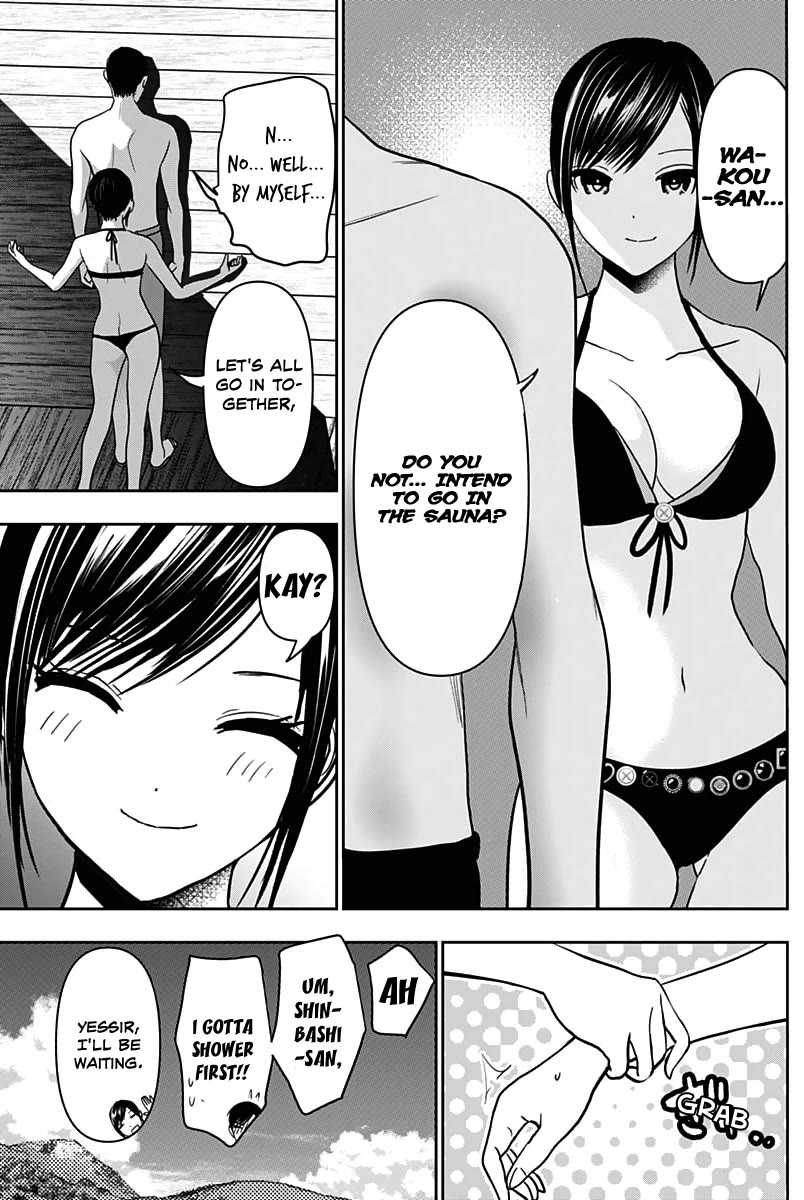 Batsu-Hare Chapter 34 page 13 - Chapter 34: Proper Sauna