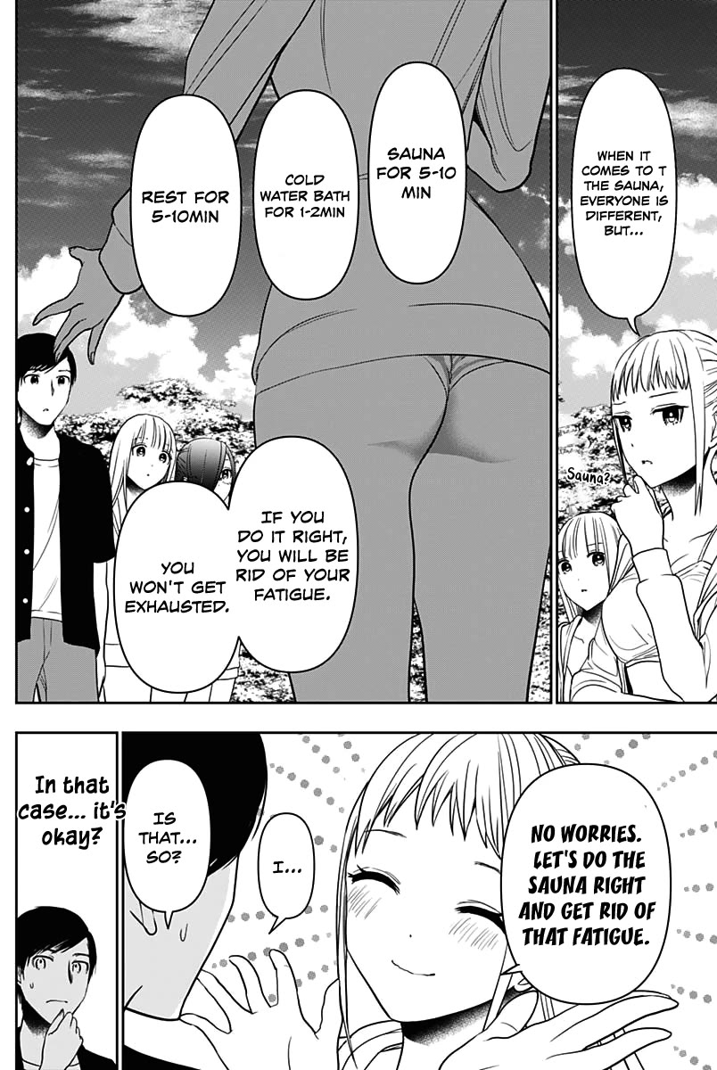 Batsu-Hare Chapter 34 page 6 - Chapter 34: Proper Sauna