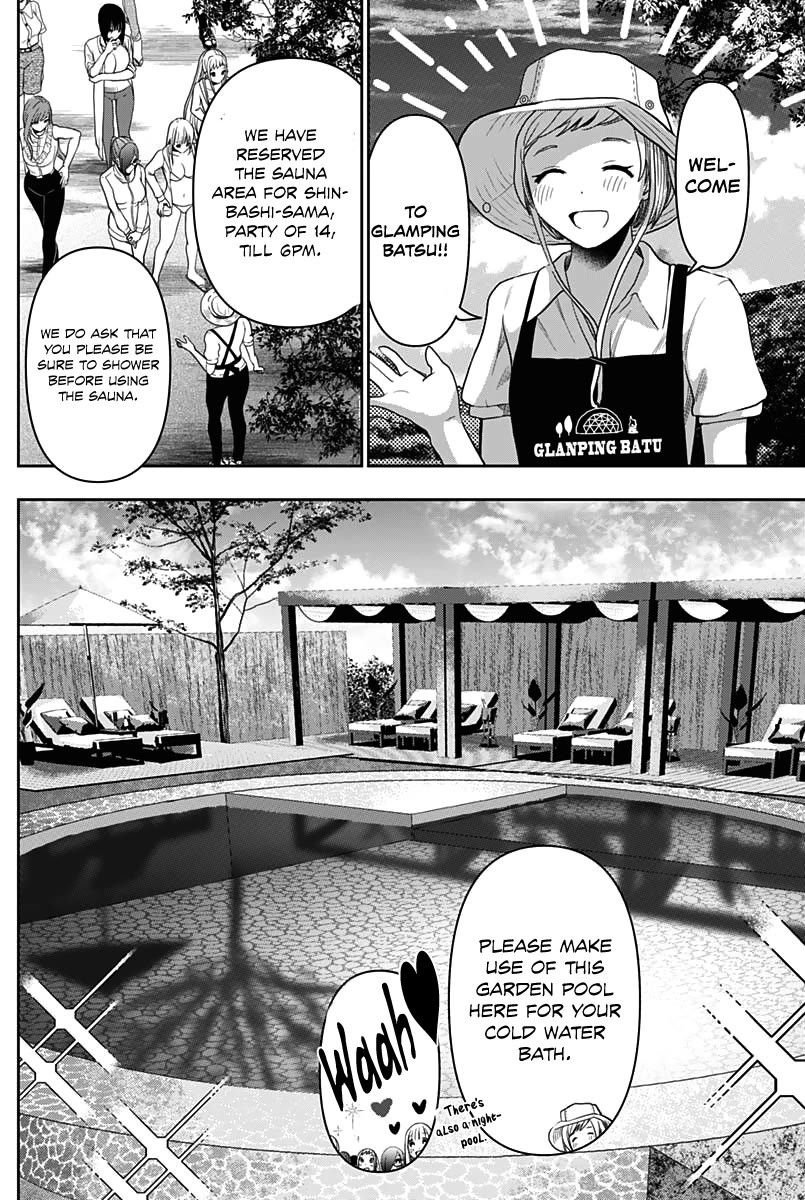 Batsu-Hare Chapter 34 page 8 - Chapter 34: Proper Sauna